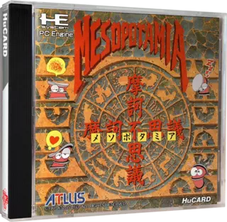 jeu Mesopotamia
